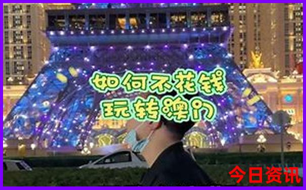 六会彩生肖图